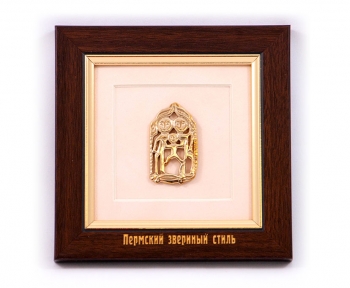 Малое панно (120х120 мм) в коробке. Семья. VIII- IX вв. Чердынский район